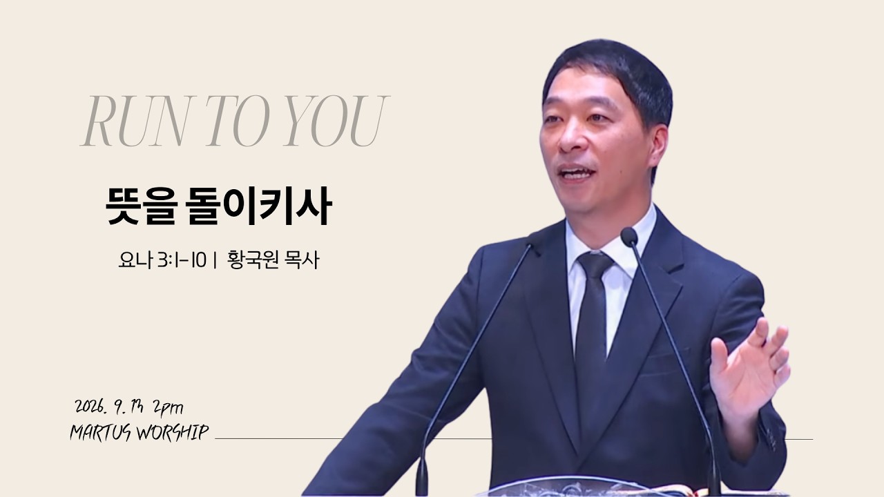 유투브 썸네일