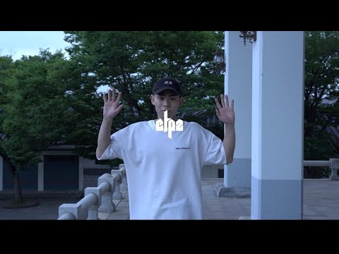 uRight feat. JAY PARK - Shigga shay