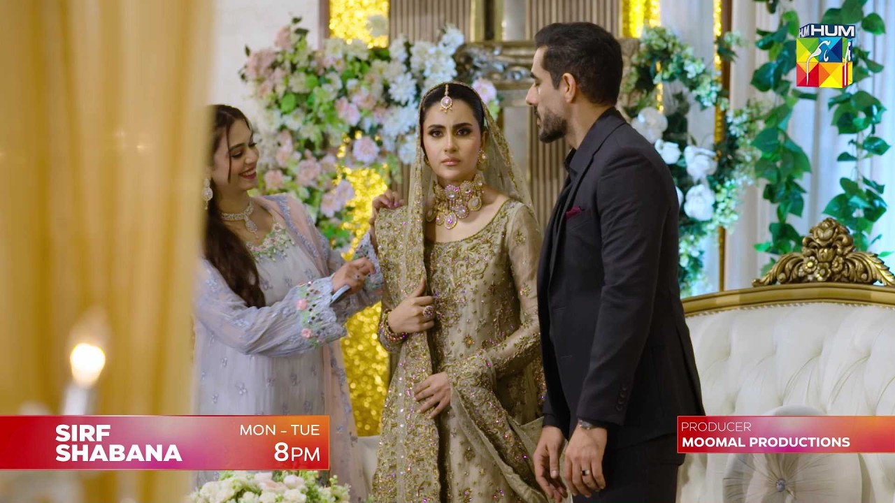 Sirf Shabana Episode 18 & 19 Promo - Mon & Tue at 09PM On Youtube [ Sohai Ali Abro & Durrab Khalil ]