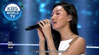 MAMAMOO - Rainy Season | 마마무 - 장마 [Music Bank COMEBACK / 2018.07.20]