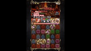 [攻略] 三月挑戰 LV8 蚩尤穩過打法