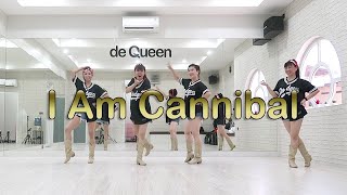 I Am Cannibal  Line Dance (Demo &amp; Walkthrough) Intermediate Level