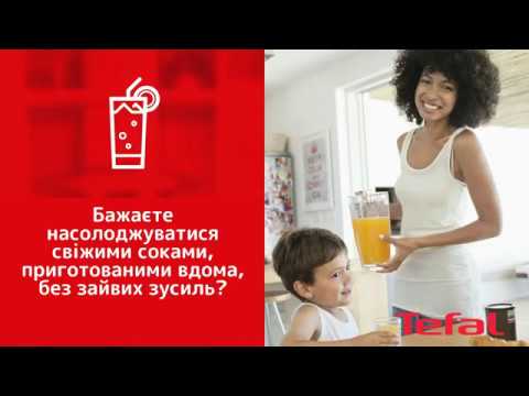 Соковижималка Tefal ZC150838
