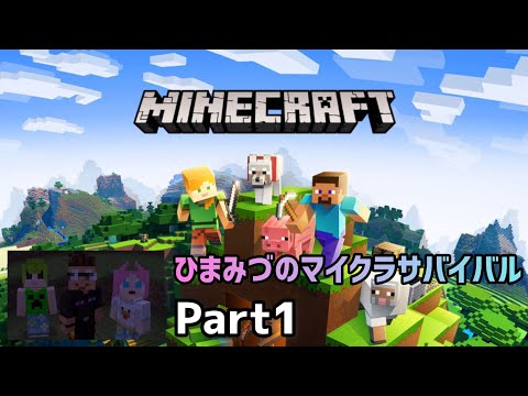 「保護かばん」が学童を追跡: アプリ開発者は身を守る