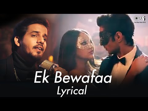 Ek Bewafaa - Full Song | Sameer Khan | Siddharth Gupta 