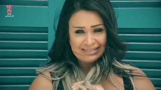 سارية السواس احبك موت saria al sawas ahebak moot official music video