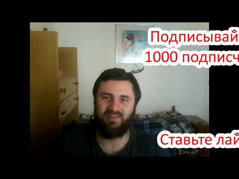 НЬЮКАСЛ - САУТГЕМПТОН 3-1+++/Прогнозы на АПЛ/Прогнозы и ставки на футбол