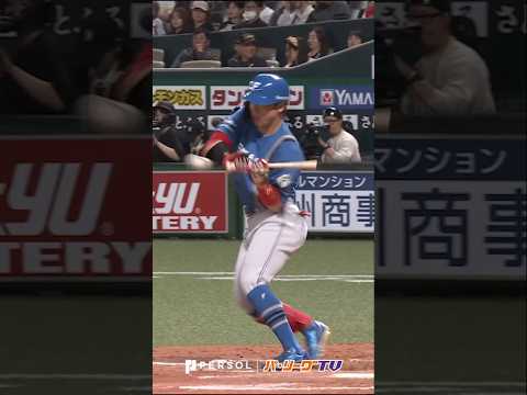 【夢とロマン】グリップエンド秘打 #shorts