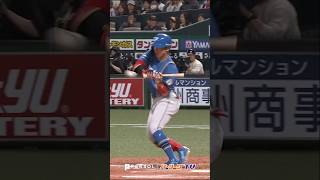 【夢とロマン】グリップエンド秘打 #shorts