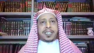 صورة اللقاء الثاني: وقفات مع قوله تعالى «اهدنا الصراط المستقيم» - الأستاذ الدكتور. عيسى بن محمد المسملي.