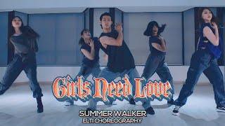 [남포점] ELTI 안무반 수업영상