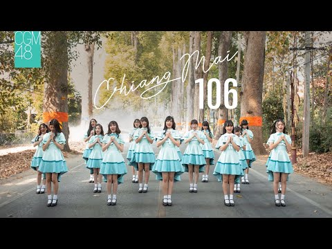 download lagu mp3 mp4 106, download lagu 106 gratis, unduh video klip 106