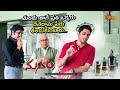 Best Comedy Moment Ft Nagarjuna Nageswara Rao Chaitanya Manam Telugu Comedy Scene