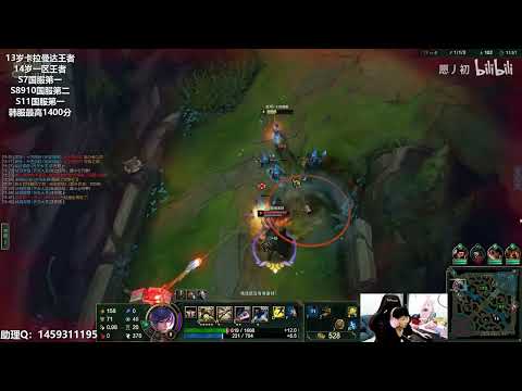 🔴 14 Fiora vs Graves Grandmaster - 14Fiora Stream 16.6.2022