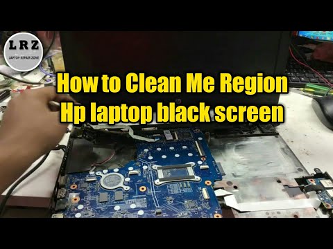 How to Clean Me Region in Bios | hp laptop takes a long time to start up