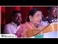 P Susheela Speech Pattukottai Kalyanasundaram பி சுசீலா
