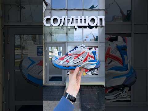 фото balenciaga runner sneakers 'grey blue red mesh and nylon' 0