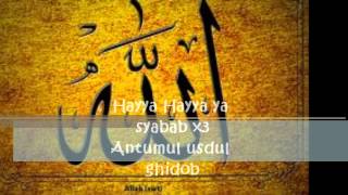 Download lagu Fityatal Haqqi - Junied mp3