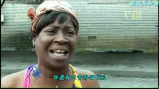 [問卦] 為什麼跟黑人講話都像在念rap？