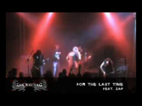 [SENG:FU] - XMAS 2005 - 07 forthelasttime