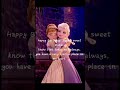 Cute Birthday Wishes For Sister Beautiful Birthday Mesage For Sister Sister S Birthday Quotes
