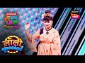 दिवाळीनिमित्त रंगणार एक महाचर्चा महा