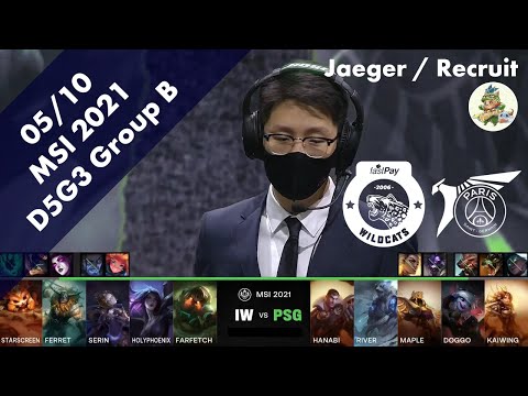 IW(Serin オリアナ) VS PSG(Doggo トリスターナ) ハイライト D5G3 Group B - MSI 2021 Group Stage