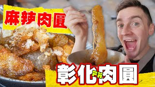 Re: [問卦] 一直強調鼎泰豐很普通的都什麼人？