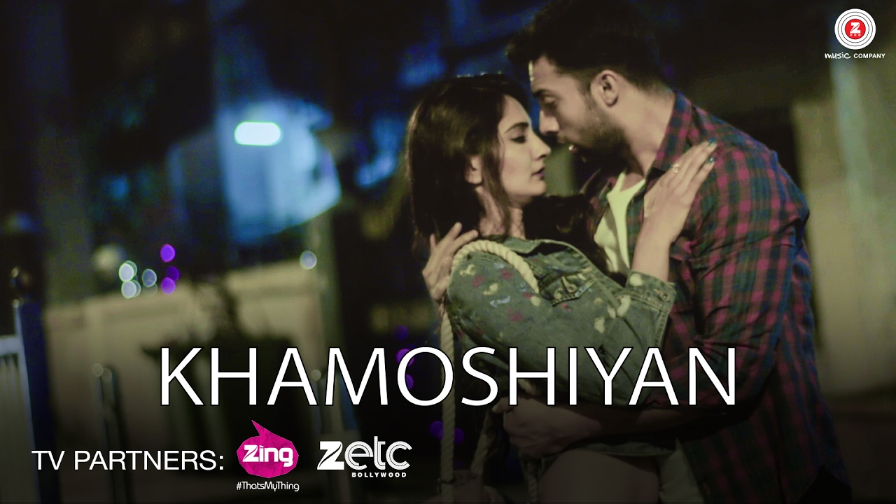 Khamoshiyaan (Title) Lyrics  | Khamoshiyaan | Amarabha Banerjee, Souvik Chakraborty | Amarabha Banerjee, Souvik Chakraborty