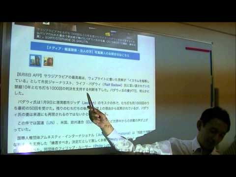メディア社会学科 2015.7前田紳詞　世界経済時事教室②