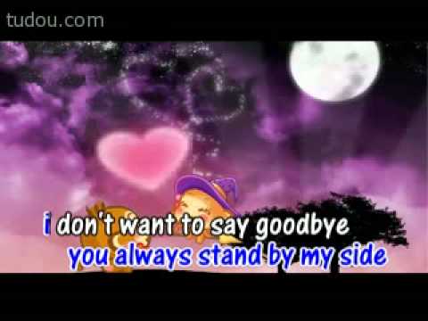 A Little Love - Fiona Fung - with lyrics karaoke