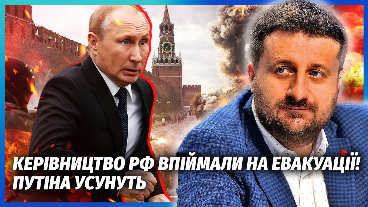 👊ЗАГОРОДНІЙ: ПОЧАЛОСЬ! БУНТ РЕГІОНІВ В РОСІЇ. ВЛАДА ТІКАЄ З МОСКВИ. Губернат