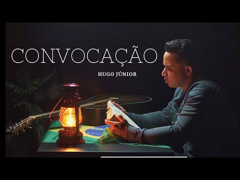 Convocação - Hugo Jr.