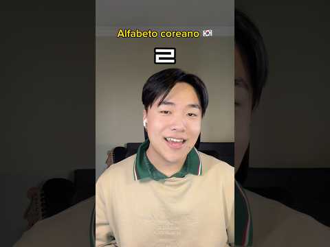 Alfabeto coreano! #coreano #aprender #aprendercoreano #coreiadosul