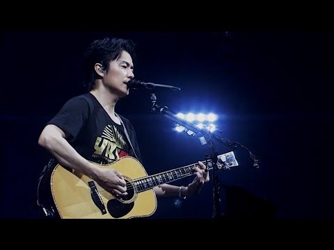 福山雅治 - 虹 (【男性限定LIVE】福山☆冬の大感謝祭 其の十七 野郎夜!!4)