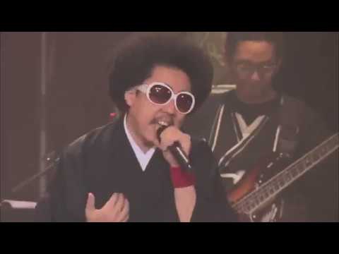 download lagu mp3 mp4 レキシ 土器, download lagu レキシ 土器 gratis, unduh video klip レキシ 土器