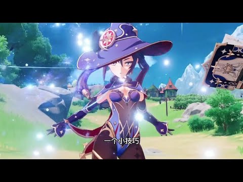 掛水 意思