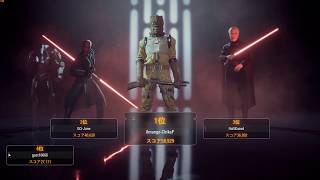 【SWBF2】【co-op戦】