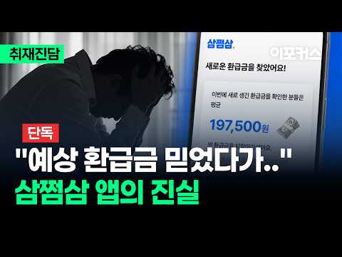 [단독] 