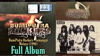 Download lagu BumiPutra Rockers - Semangat Melayu (1996) Full Album mp3
