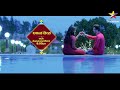 Aakshadeepa Serial Starsuvarna Aakashadeepa Serial Promo Starts 21st June Mon To Sat 8pm