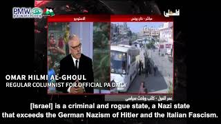 Omar Hilmi Al-Ghoul on PA TV