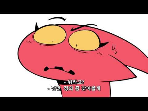 [한글자막] Lucia is thicc by Hannah Daigle