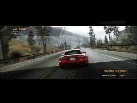 SMKY LPRD X MXRGX   SLIPSTREXM