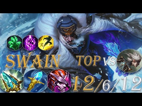 Swain Top Vs Camille. Swain With Rod Of Ages Is The Ultimate Unlikable Drain Tank.League Of Legends.