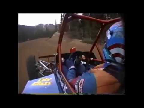 Gary Lee Kanayer 2001 PPIHC