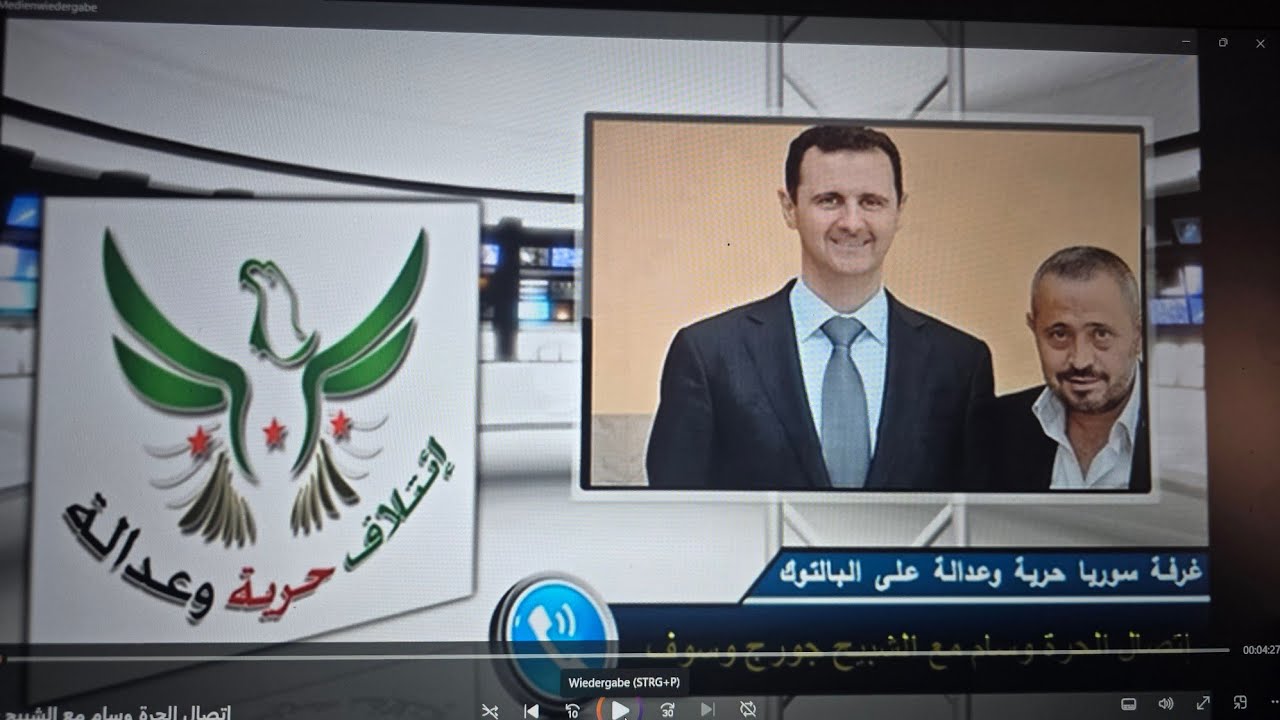  الفنان المؤيد جورج وسوف ارسل شبيحته يشتموني  ويتوعدون بعد اتصالي معه بعزاء و