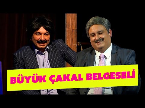 Büyük Çakal Belgeseli - 327. Bölüm (Güldür Güldür Show)
