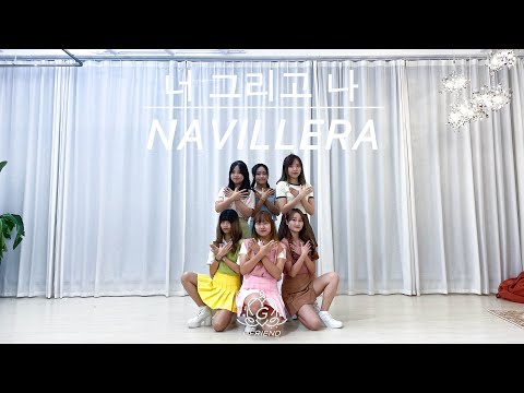 GFRIEND(여자친구)__NAVILLERA(너 그리고 나) DANCE COVER BY HappinessHK