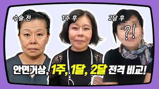 �ȸ�Ż� 1��,1��,2�� ��!